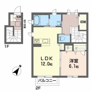 シャーメゾン・八幡・エンドーII【2階】の間取り