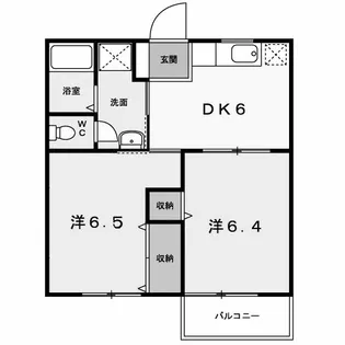 セリーヌ【2階】の間取り