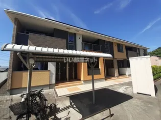 エレガント アベニューCの画像