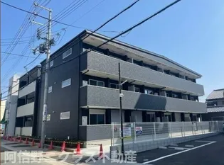 AIーMAISON田辺 昭和町の画像