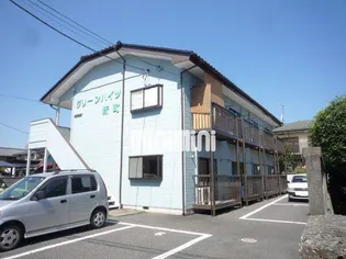 グリーンハイツ新町の画像