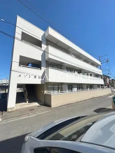 メゾン生沼の画像