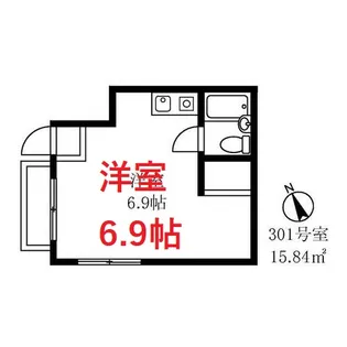 アーバンハイツ【3階】の間取り