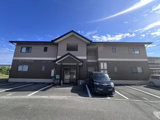 サン ワインズマンションの画像