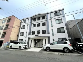 グランメール琴似の画像