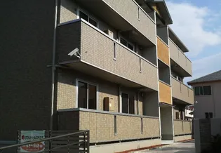 グランドヒルズ木之庄の画像