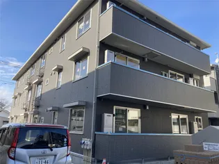 メリディアンなないろの里 参番館の画像