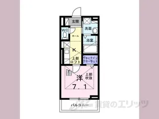 ベルジェ【2階】の間取り