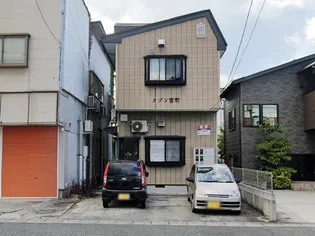 メゾン宮町の画像