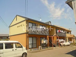 サンライフU A棟の画像