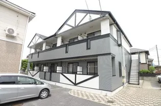 グリーンメゾンの画像