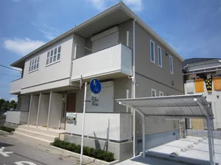 ディア ベルジェの画像