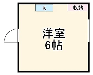 平塚市真田アパート【2階】の間取り