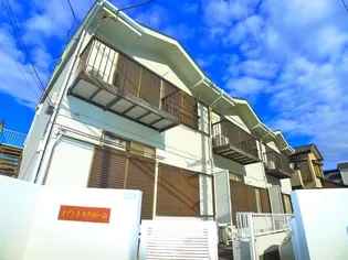 メゾントヨタホームの画像
