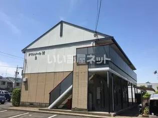 グランメールM Bの画像