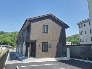 AXIA FUCHIの画像