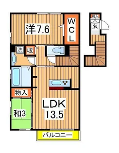 フェリスおおたかの森【2階】の間取り