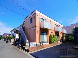 東京都東大和市向原5【アパート】の外観