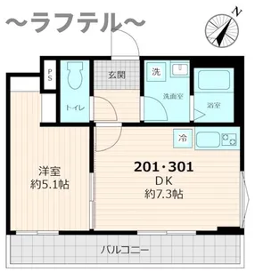 街角と休日のフェリーチェ【2階】の間取り