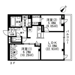 T-HAUS 鉢山【3階】の間取り