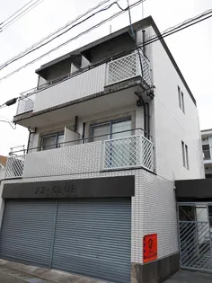 YZ CLUBの画像