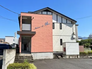 メゾン ド 颯の画像