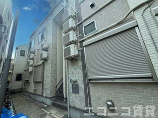 東京都渋谷区本町2【アパート】の外観