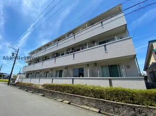 FAMILL TOMOの画像