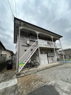 長谷川ハイツの画像