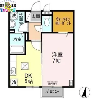 オノフタウン滑石 R【1階】の間取り