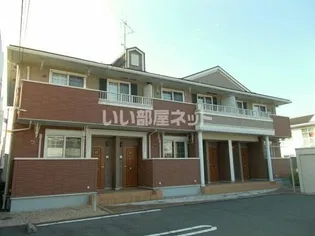 メゾン ボヌールの画像