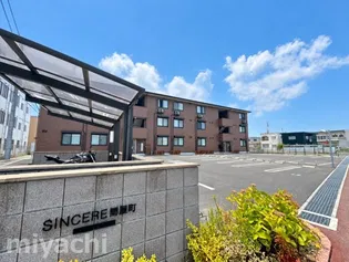 サンセール問屋町の画像