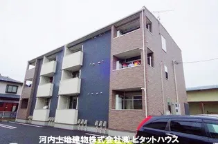ブリストルフェアリーの画像
