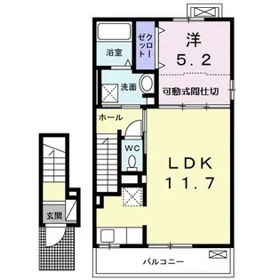 アイネス【2階】の間取り