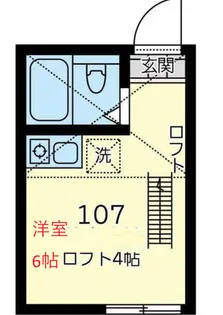 神奈川県川崎市川崎区日進町【アパート】の外観