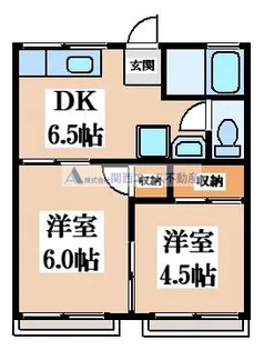 ロイヤル野崎【2階】の間取り