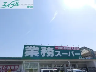 ベルウッド和泉【4階】の周辺