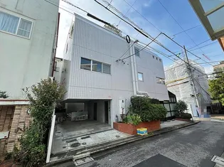 東京都港区西麻布1【一戸建】の外観