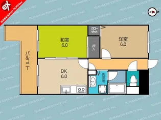 アークハイム新潟【5階】の間取り