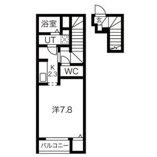 レグランド【2階】の間取り
