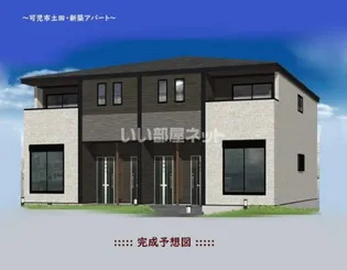 セレブレイト IIの画像