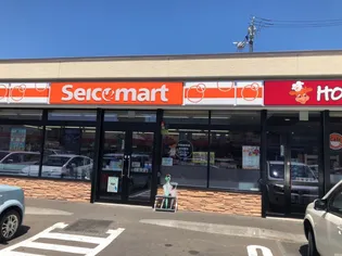 Kanaloa(カナロア)【1階】の周辺