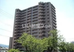 サーパスシティ今朝白弐番館ウエストウイングの画像