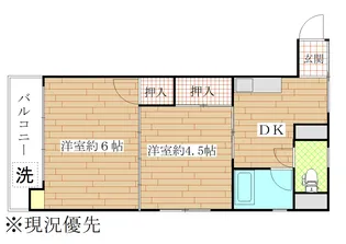 東京都台東区浅草5【マンション】の間取り