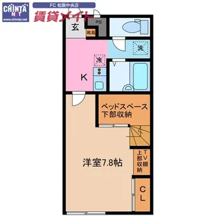サンシャイン松阪スクエア【2階】の間取り