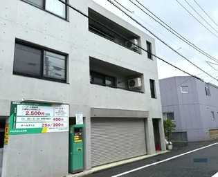 カルム大岡山【2階】の外観