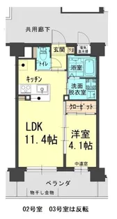 サンフルール【3階】の間取り
