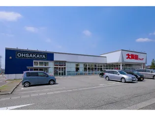 ネオ・コーポ・リラA棟【1階】の周辺