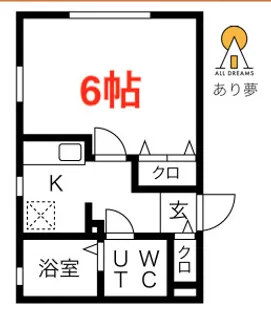 ガーデン弘明寺【1階】の間取り