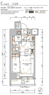 SYFORME MACHIDA【14階】の間取り